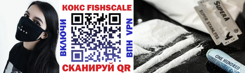 KRAKEN ТОР  Артёмовский  КОКАИН 99% 