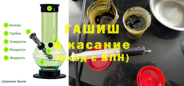 твердый Алексин