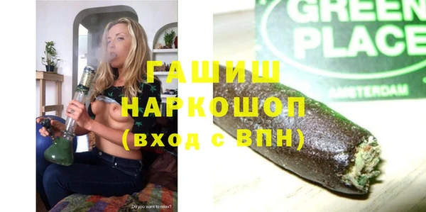дмт Алексеевка
