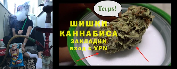 мефедрон VHQ Алзамай