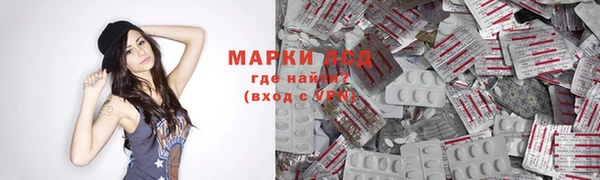 дмт Алексеевка