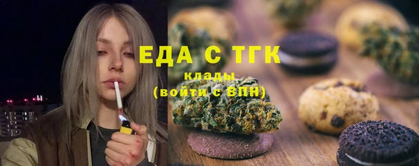 твердый Алексин