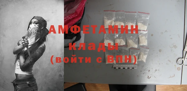 каннабис Весьегонск
