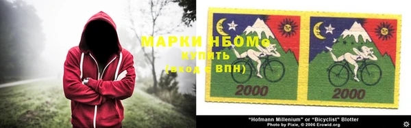 гидропоника Арсеньев