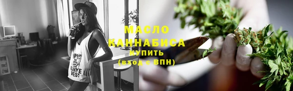 ешки Видное