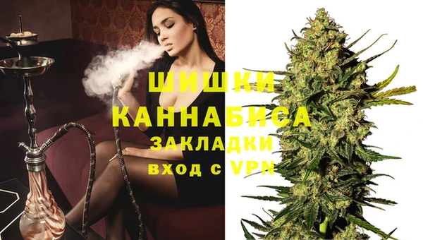 мефедрон VHQ Алзамай