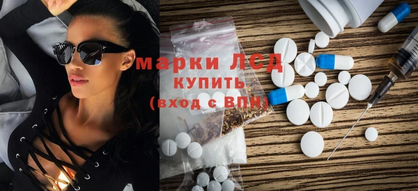 твердый Алексин