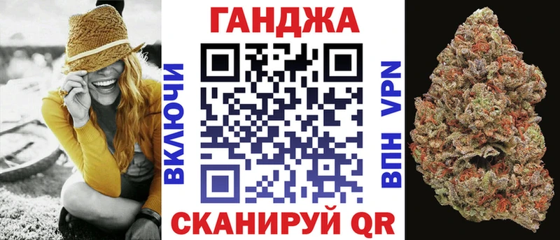 Шишки марихуана AK-47 Артёмовский
